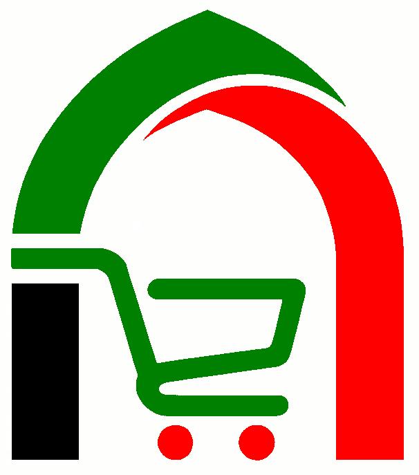 تجارة